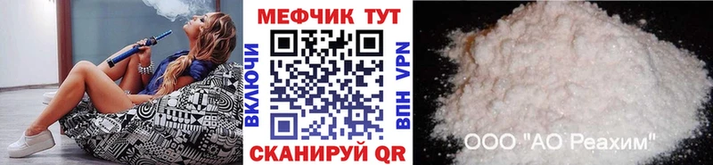 Какие есть наркотики Курильск А ПВП  ГАШ  Марихуана 