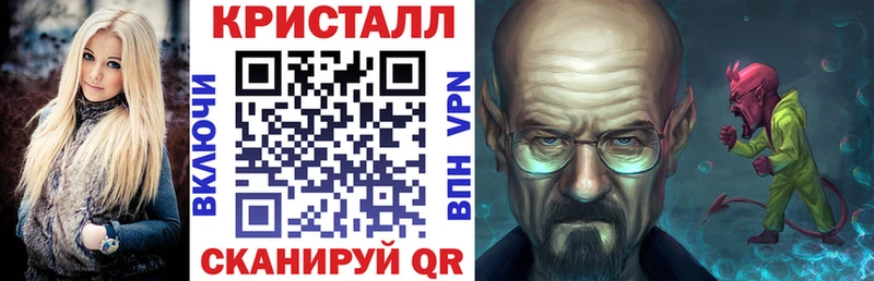 наркотики  мега рабочий сайт  АМФ 98%  Курильск 