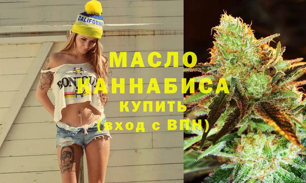 кокаин колумбия Балабаново