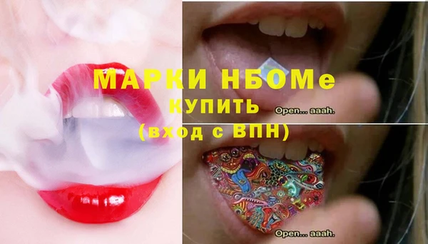 дурь Баксан