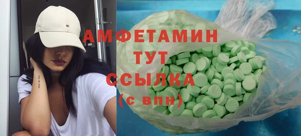 кокаин колумбия Балабаново