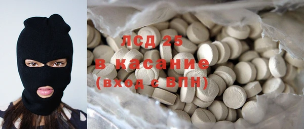 дурь Баксан