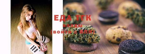 кокаин колумбия Балабаново