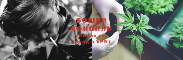 кокаин колумбия Балабаново