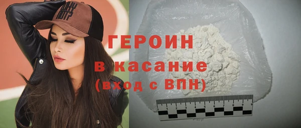 дурь Баксан