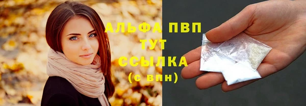 дурь Баксан