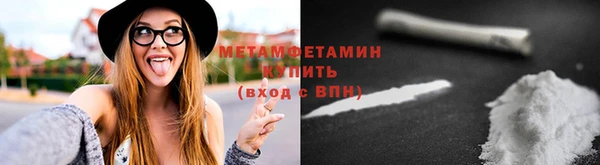 кокаин колумбия Балабаново