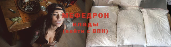 кокаин колумбия Балабаново