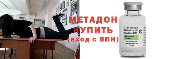 кокаин колумбия Балабаново