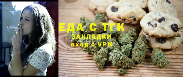 дурь Баксан