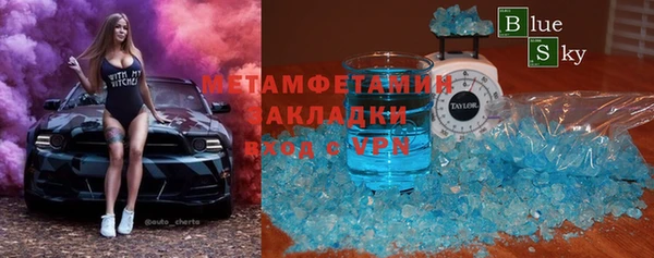 кокаин колумбия Балабаново