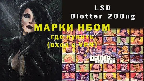 дурь Баксан