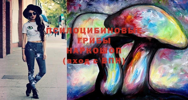 дурь Баксан