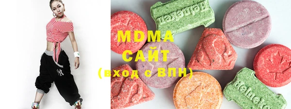 прущие крисы Балахна