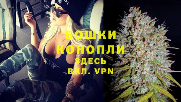 кокаин колумбия Балабаново