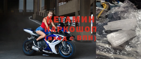 прущие крисы Балахна