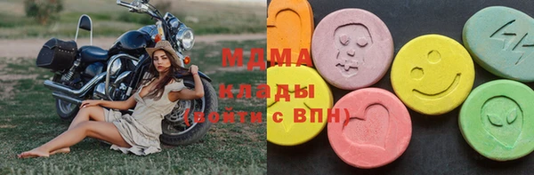 дурь Баксан