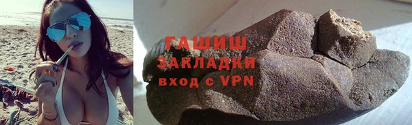 прущие крисы Балахна