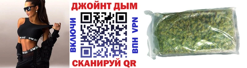 хочу наркоту  Курильск  Шишки марихуана Ganja 